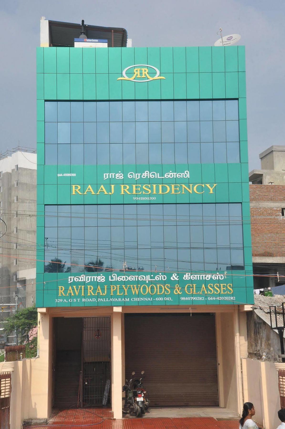 Hotel O Raaj Residency Madras Buitenkant foto
